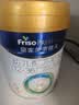 美素佳儿（Friso）皇家幼儿配方奶粉3段（1-3岁幼儿适用）800g*3罐 乳铁蛋白 实拍图