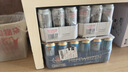 瓦伦丁（Wurenbacher）比利时进口白啤酒11.9°P 500ml*24听 精酿啤酒 果香馥郁整箱送礼 实拍图