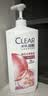 清扬去屑洗发水 樱花沁爽1.2kg烟酰胺净屑止痒留香洗头膏男士女士通用 实拍图
