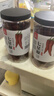 川珍 川珍七星椒260g(130g*2瓶)干辣椒小米椒满天星朝天椒川菜调味料 实拍图