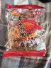 宇仔素大刀肉辣条辣片休闲零食麻辣素食小吃面筋208g 约36个 实拍图
