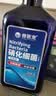 修医宠【亚甲基蓝+硝化细菌】鱼缸杀菌分解粪便净化水质1300ml 实拍图