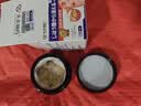 井次制药脂肪瘤专用去除神器脂肪康消除硬块脂肪粒去除皮脂腺囊肿非药膏 实拍图