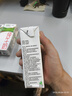 蒙牛【新鲜日期】全脂纯牛奶200ml*24盒 家庭送礼囤货 电商定制 实拍图