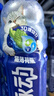 脉动猫薄荷限定瓶600ML*15瓶低糖维C电解质水运动功能饮料整箱装 实拍图