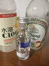 泰象苏打汽泡水 荔枝味无糖 325ml*12瓶 整箱装 实拍图