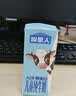 认养一头牛哞星人【A2β-酪蛋白儿童纯牛奶】200ml*15盒3.8g蛋白囤货3岁以上 实拍图