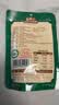 三只松鼠有机甘栗仁500g 熟制即食板栗仁栗子仁坚果休闲零食团购送礼 实拍图