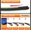 一途别克GL8专用无骨雨刮器GL8豪华版雨刷GL8 25S雨刮原厂原车尺寸雨刷器（1对装）A级胶条 实拍图