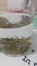 吴裕泰茉莉花茶叶茉莉雪峰老字号50g袋装七窨芽叶醇香非遗教师节送礼 实拍图