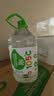 屈臣氏蒸馏水纯净水6L*4桶整箱大桶装水饮用水家庭装泡茶煲汤 实拍图