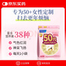 小熊（Bear）消毒柜婴儿 奶瓶消毒柜 紫外线消毒器带烘干一体机 22L+6面6颗 实拍图