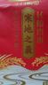 十月稻田 寒地之最 东北长粒香大米 8斤（东北大米 香米 4kg/公斤） 实拍图