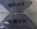 全棉时代【卢昱晓推荐】奈丝公主安心裤安睡裤裤型卫生巾S-M码12条 实拍图