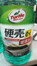 龟牌（Turtle Wax）硬壳玻璃水0度汽车强力去污去油膜除虫胶鸟粪雨刮水专用2L*2瓶 实拍图