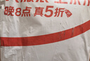 云山半调味裙带菜海藻沙拉海草丝200g*3袋装 日式海藻丝即食下饭菜凉拌 实拍图