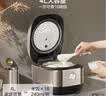 苏泊尔（SUPOR）0涂层球釜电饭煲4L高端IH无涂层316L不锈钢3-4-8-10个人电饭锅大火力家用智能多功能锅 4L 实拍图
