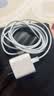 原装苹果充电器30W适配原装快充套装iphone14/13/16promax/pro/plus手机12充电头17充电线充电器数据线 适配苹果15/16/17充电器2米编织线套装30w 快充不伤机 实拍图