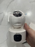 乔安（JOOAN）双摄1600万像素监控摄像头无线wifi网络高清监控器360度无死角带夜视全景云台家用AI监控手机远程 实拍图
