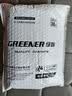 绿林（GREENER）验房套装家用检测地面墙面瓷砖检测收房 空鼓锤6件套            实拍图