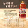 九三 食用油 非转基因 古法笨榨6.18L 大豆油 物理压榨 新老包装随机 实拍图