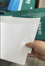 得力（deli）珊瑚海A4打印纸 70g500张*5包一箱 双面打印复印纸 整箱2500张7361【纸类金榜榜首】 实拍图