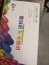 彩格适用惠普88a硒鼓m1136 m1216nfh m1213nf 226dw m226dn hp1108 p1106 1007 1008 m126a/nw硒鼓cc388a特大1支 实拍图
