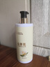 倍膳健山茶花搓泥宝600ml啫喱沐浴全身去角质搓澡泥磨砂膏儿童男士 实拍图
