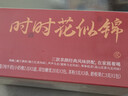 茶颜悦色自摇沫泡奶茶3杯装*2盒共744g 冷泡速溶茶粉 毕业老师伴手礼物 实拍图