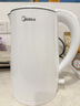 美的（Midea）电热水壶烧水壶1.7L304不锈钢0涂层双层隔热自动断电1500W养生冲奶2026新款 MK-SH17M130 实拍图