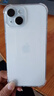 Apple 苹果 iPhone 17/16/15/14/13/12/11/X系列二手手机 规格见质检报告 苹果 iPhone 15 实拍图