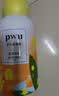 朴物大美PWU洗衣留香珠杭城丹桂200g 180天持久留香除螨柔顺家用护衣凝珠 实拍图