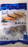 蓝雪东海马鲛鱼扒300g 袋装 国产冷冻鲅鱼切段健康轻食生鲜生鲜水产 实拍图