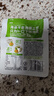吉香居榨菜真芯25g*20袋减盐早餐榨菜0添加脂肪咸菜下饭菜清淡学生榨菜 实拍图