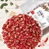 川珍一级红花椒250g【配料干净】干麻椒火锅卤炖肉调料家庭商用装香料 实拍图