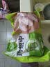 六和鸡翅中 2斤 白羽鸡冷冻原切鸡翅中生鲜鸡肉鸡中翅炸鸡烧烤 实拍图