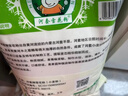 河套雪花粉16斤 中筋麦芯面粉包子馒头饺子通用小麦粉 中华老字号 实拍图