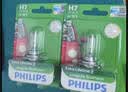 飞利浦（PHILIPS）恒劲光H4环保长寿型升级型汽车灯泡卤素灯单支装 色温3100K 实拍图