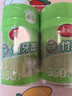 美丽雅牙签700支 一次性竹牙签盒装水果牙签筒装便携剔牙签家用小吃签 实拍图