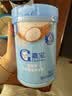 嘉宝（GERBER）原味+钙铁锌+番茄牛肉 6月龄高铁米粉礼盒250g*3罐送礼100%真验厂 实拍图