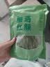 相遇红颜贡菜250g特级 云南大理特产苔菜干 农家脱水蔬菜凉拌火锅南北干货 实拍图