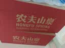 农夫山泉 饮用水饮用天然水380ml*24瓶 办公商务会议 塑膜纸箱随机发货 实拍图