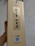 今世缘 淡雅国缘 浓香型白酒  52度 500mL*4瓶装 送礼白酒 实拍图