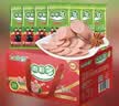金锣精品肉粒多火腿肠礼盒装1.68kg/盒 纯肉礼盒河南山东送礼方便面 实拍图