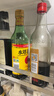 宁化府益源庆 老陈醋6度500ml【8系列 山西醋】品质陈酿炒菜食用调味 实拍图