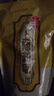 上海药皂香皂硫磺皂沐浴露男士祛痘液体硫磺香皂乳液洗发洗手洁面肥皂500g 实拍图