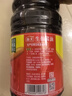 海天 生抽酱油1.9L 【酿造酱油】经典系列 原粒黄豆点蘸提鲜凉拌 实拍图