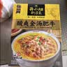统一开小灶 酸爽金汤肥牛 630g*1盒 半成品家常菜快手菜全程冷链  实拍图