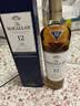 麦卡伦（MACALLAN）洋酒 12年 蓝钻双桶 单一麦芽威士忌 700ml 40度 老版停产礼盒 实拍图