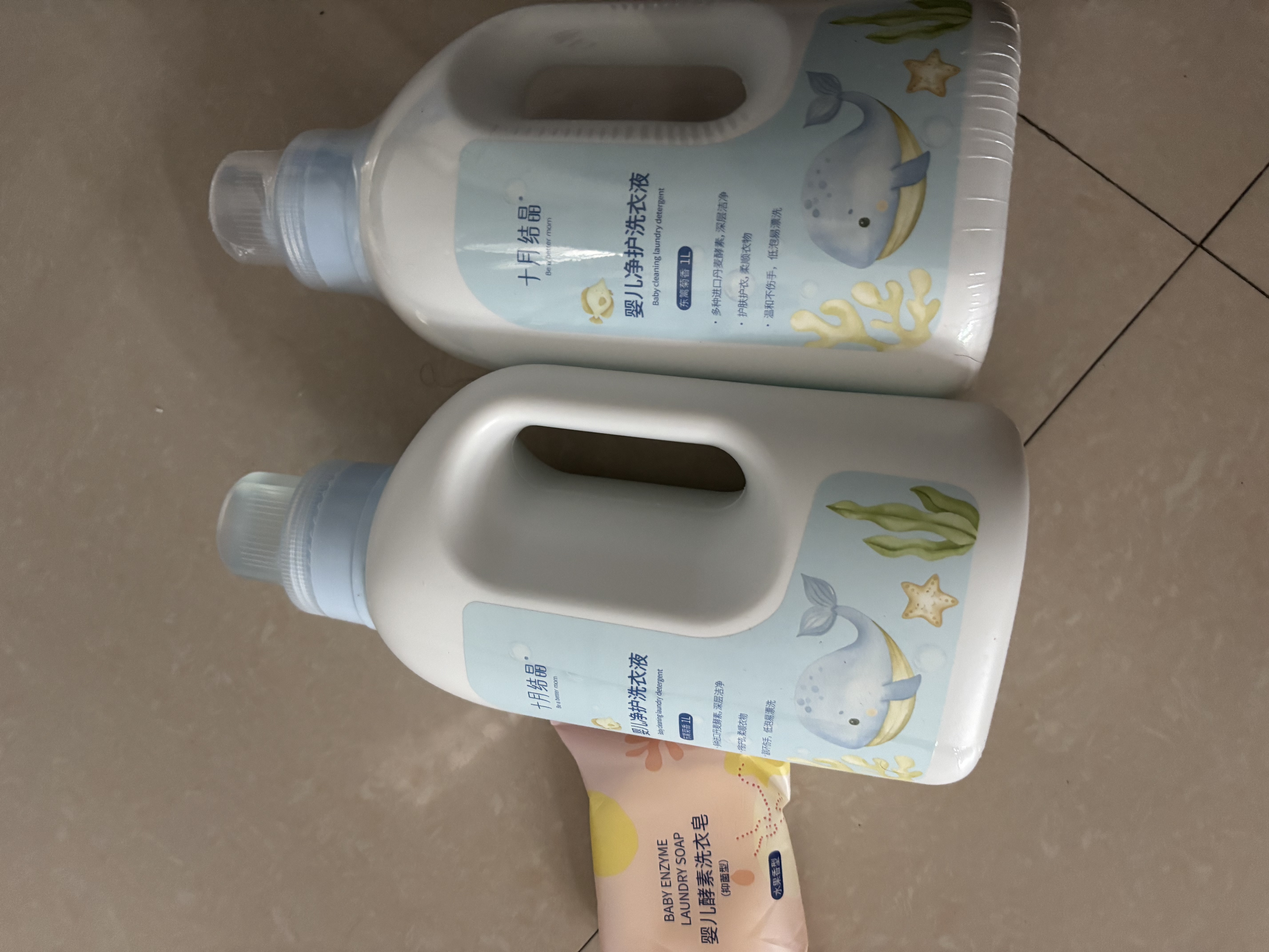 十月结晶婴儿洗衣液洗衣皂 宝宝专用酵素去污净护亲肤清洁剂4斤+1皂 实拍图